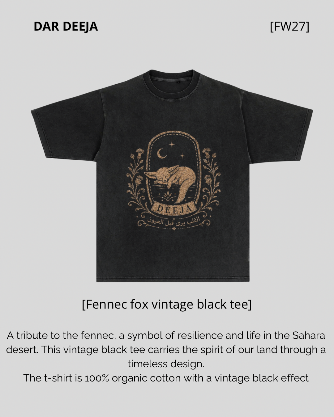 T-shirt Oversize Vintage Black - Fennec