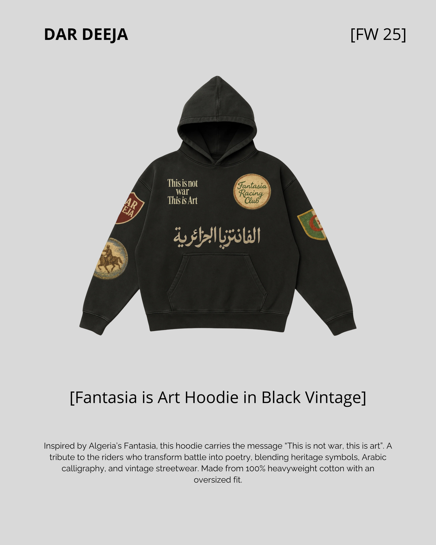Fantasia is Art Sweatshirt — Oversized — Dar Deeja