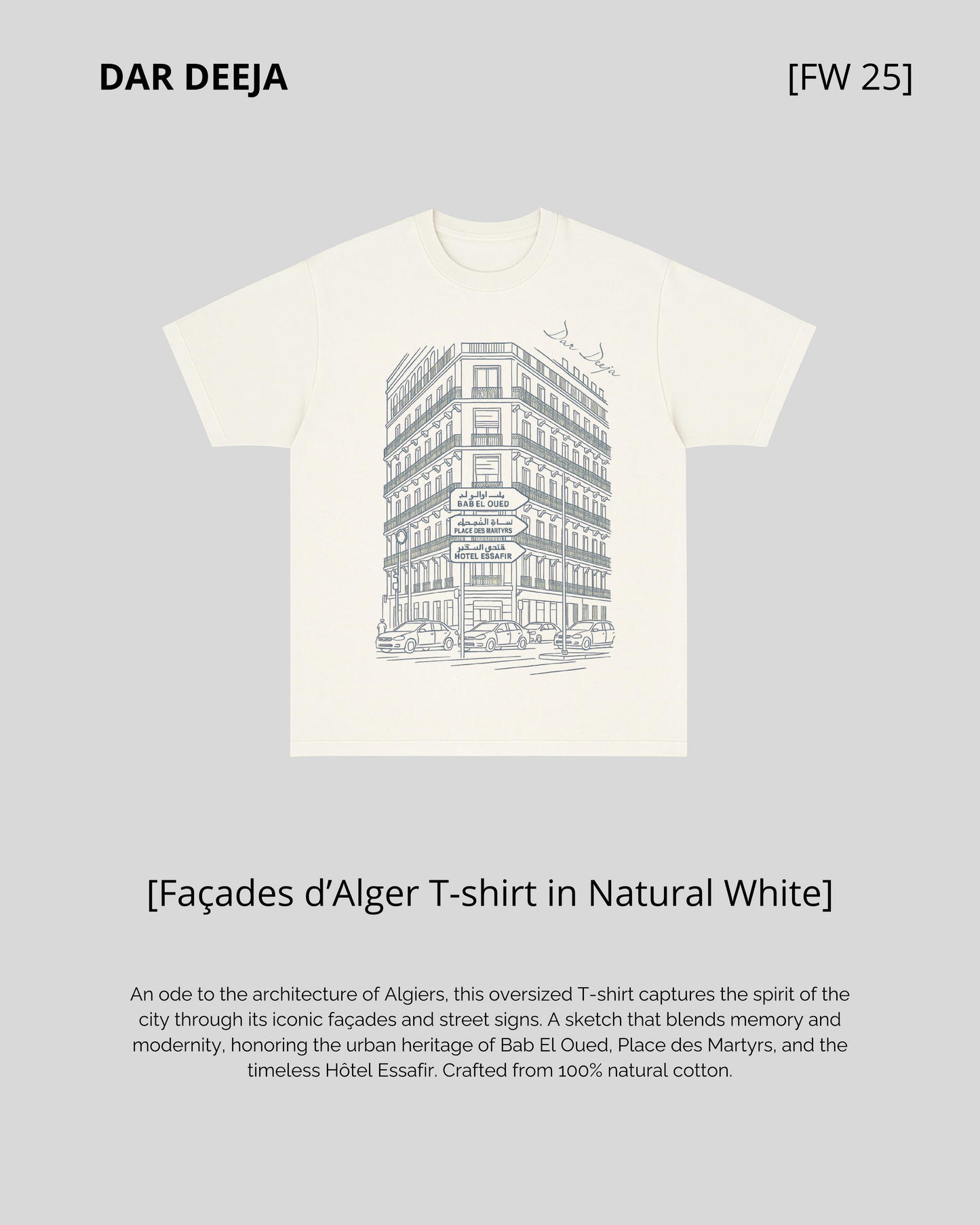 Face d'Alger T-shirt — Boxy fit — Dar Deeja