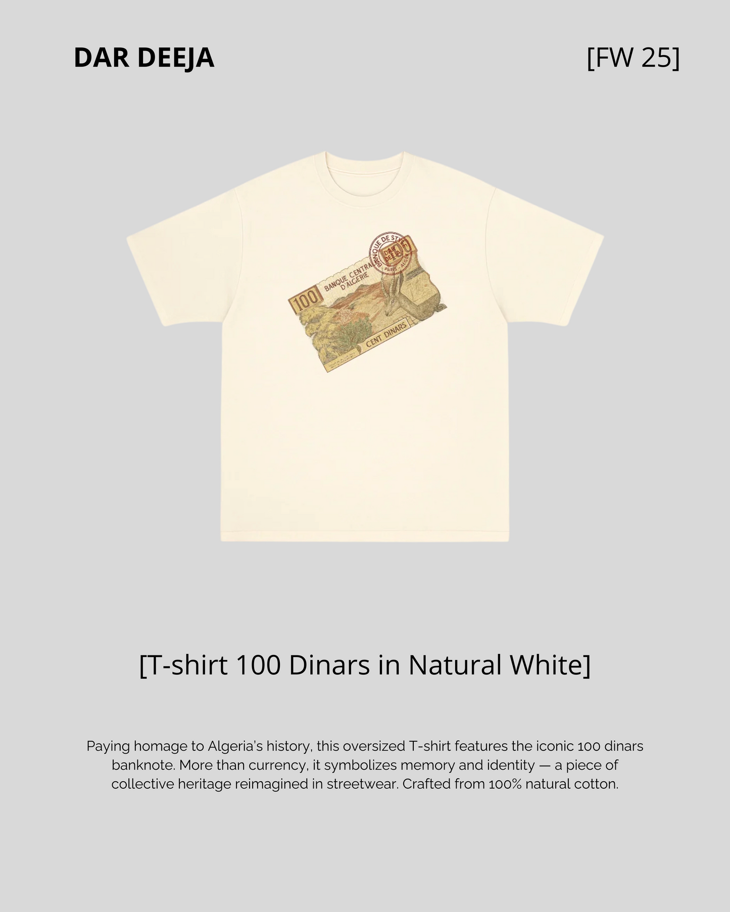 T-shirt 100 Algerian Dinars — Boxy fit — Dar Deeja