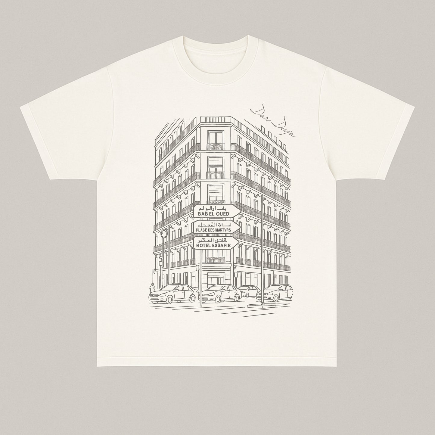 T-shirt Face d’Alger — Boxy fit — Dar Deeja