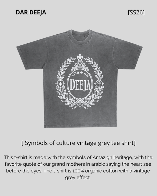 T-shirt Vintage Symboles Amazigh  – Citation Algerienne | Dar Deeja