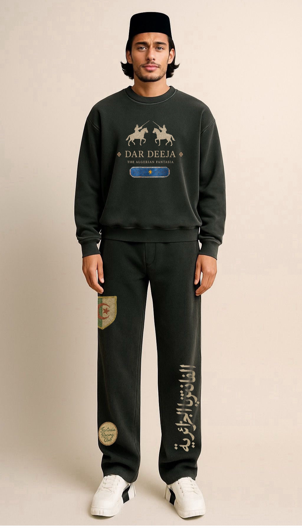 Fantasia Is Art Track Pants – Vintage Black